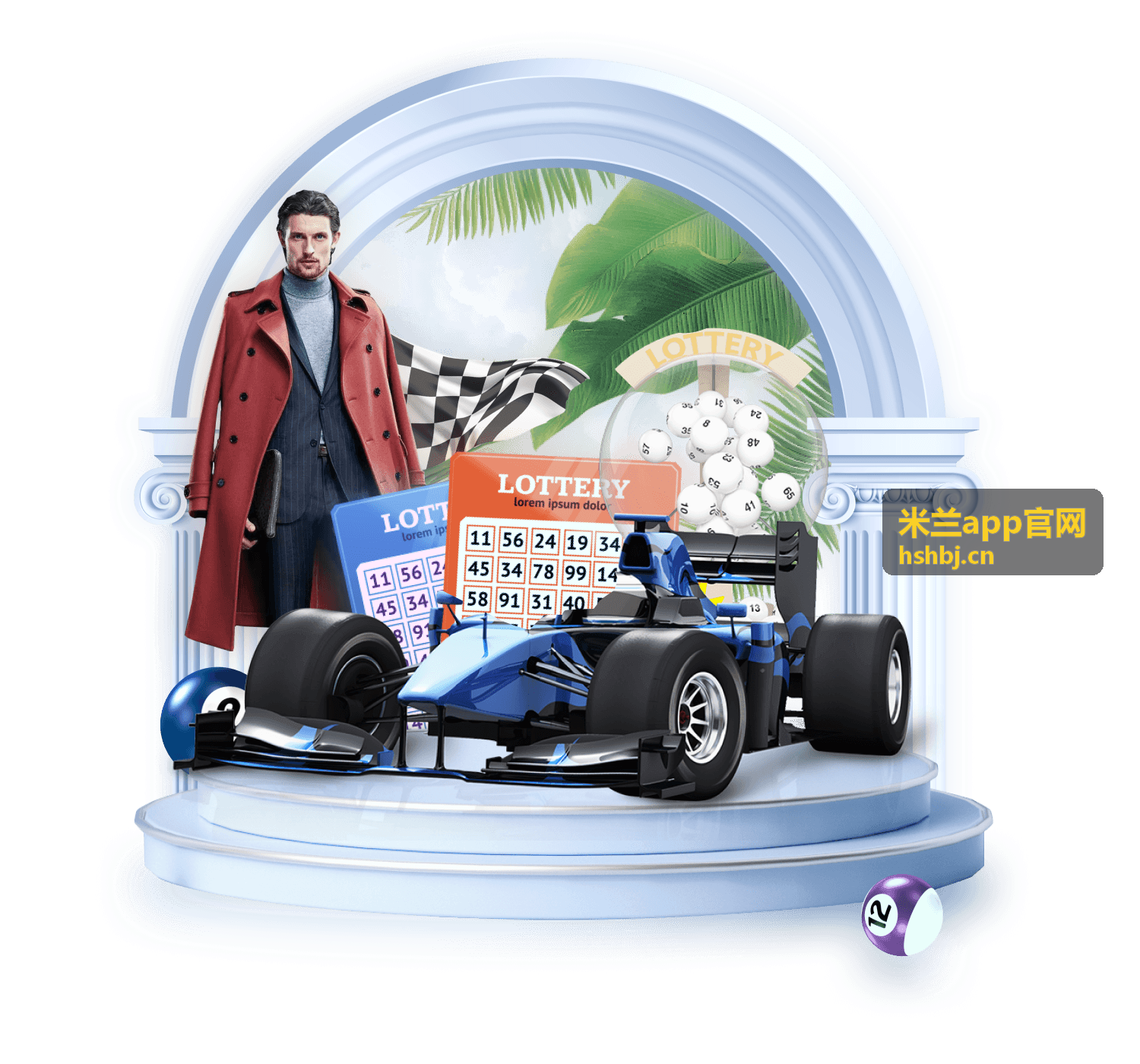 米兰app官网界面设计升级封面图